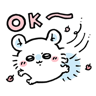 tray_icon #126167 sticker_pack