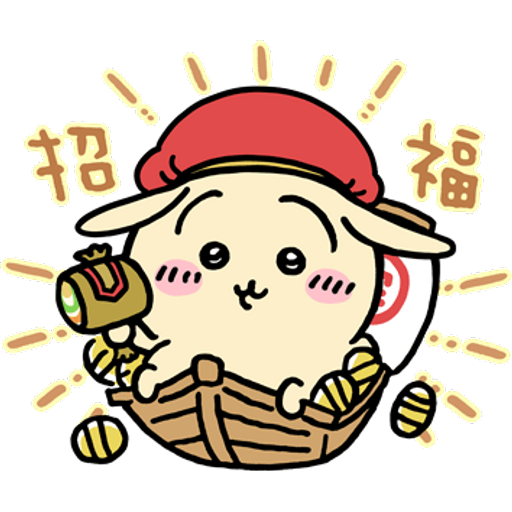 tray_icon #73451 sticker_pack