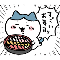 sticker image #26