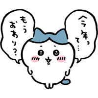 sticker image #28