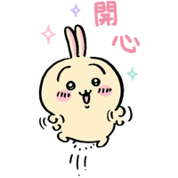 sticker image #18