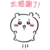 sticker image #3