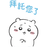 sticker image #4