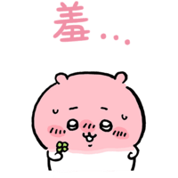 sticker image #5