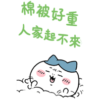 sticker image #8