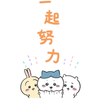 sticker image #9