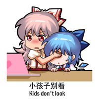 sticker image #15