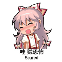 sticker image #20