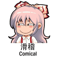 sticker image #7