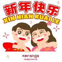 sticker image #5