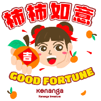 sticker image #6