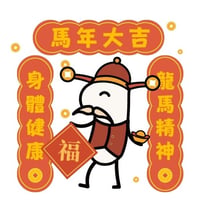tray_icon