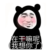 sticker image #11