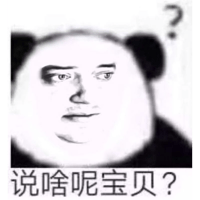 sticker image #13