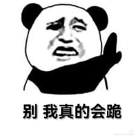 sticker image #14