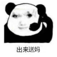 sticker image #24
