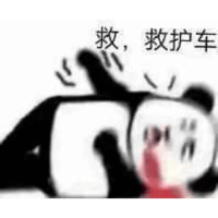 sticker image #4