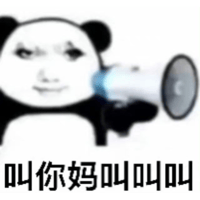 sticker image #5