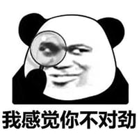 sticker image #7
