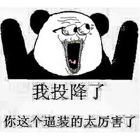 sticker image #9