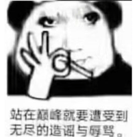 tray_icon