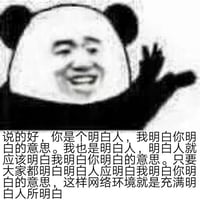 sticker image #13