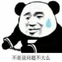 sticker image #14