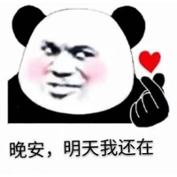 sticker image #25