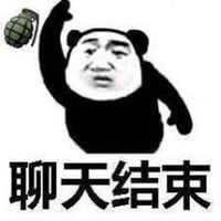 sticker image #27