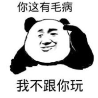 sticker image #28