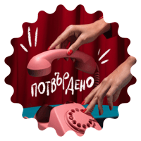 sticker image #3