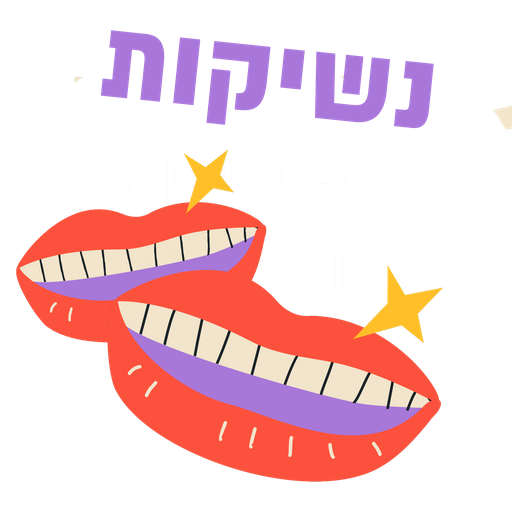 Sticker maker chori