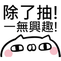 sticker image #10