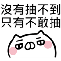 sticker image #12