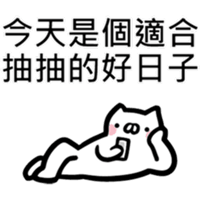 sticker image #13