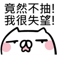 sticker image #14