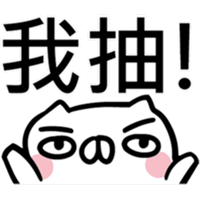 sticker image #10