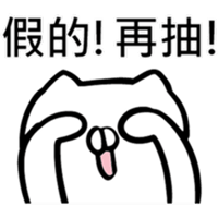 sticker image #12