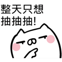 sticker image #14