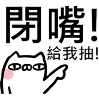 sticker image #16