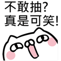 sticker image #17