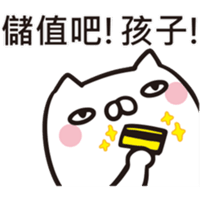 sticker image #18