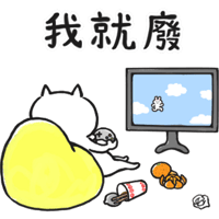 sticker image #11