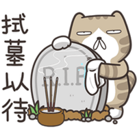 sticker image #10