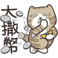 sticker image #11