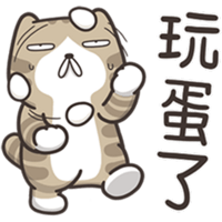 sticker image #13