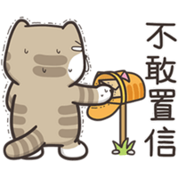 sticker image #16