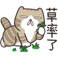 sticker image #19