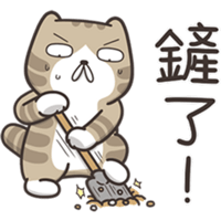 sticker image #20