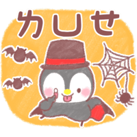 sticker image #12